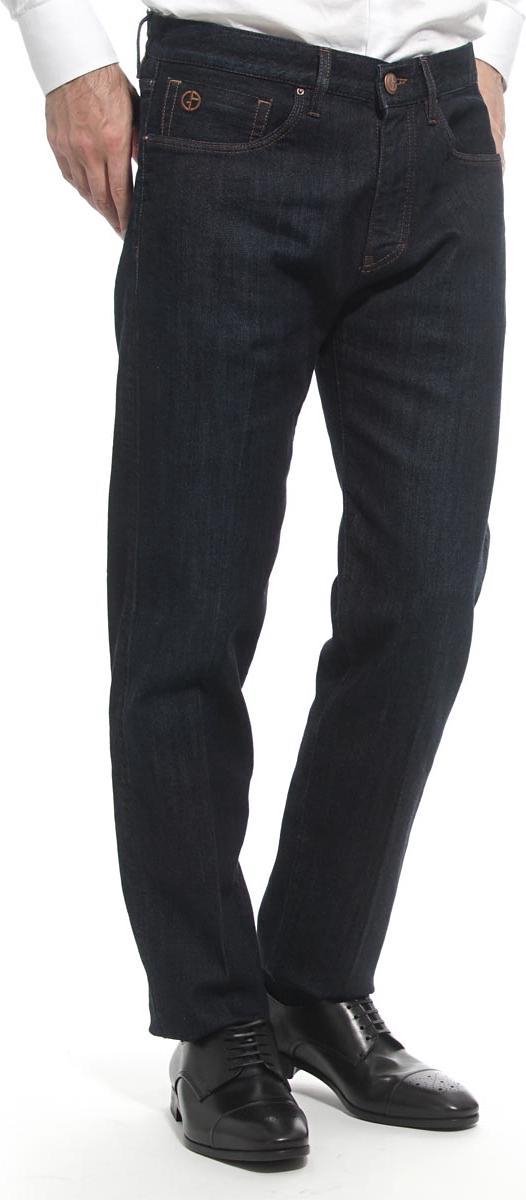 Giorgio Armani - Jeans - Taille 33 | bol.com