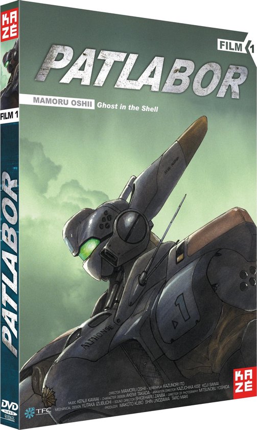 Cover van de film 'Patlabor - Film 1'