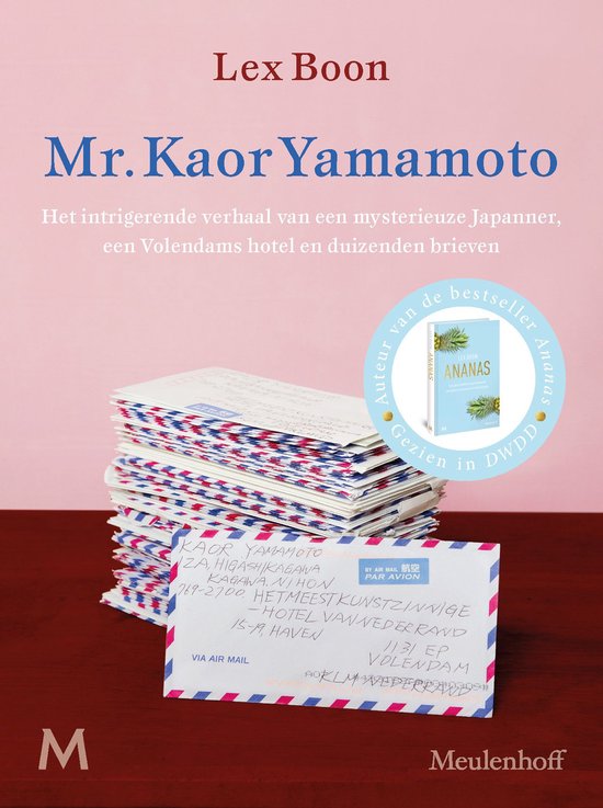 Mr. Kaor Yamamoto - cover