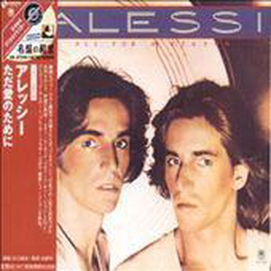 Alessi - All For Reason (CD)
