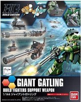 Gundam: High Grade - Giant Gatling 1:144 Model Kit