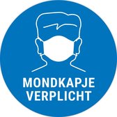 Corona vloersticker rond (40x40cm) – Mondkapje verplicht 5 stuks