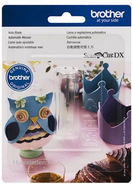 Lame De Découpe Profonde CM Pour Machine ScanNCut - Marque Brother - Neuf
