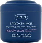 Ziaja - Acai Berries Antioxidant Body Mousse Moisturizer 200Ml