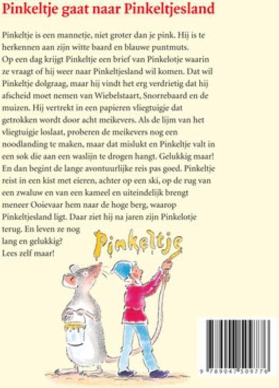 Pinkeltje gaat naar Pinkeltjesland
