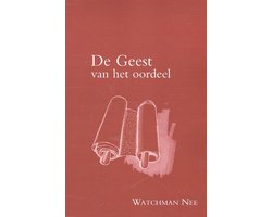 Omslag van De geest van het oordeel