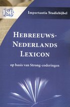 Hebreeuws-Nederlands Lexicon