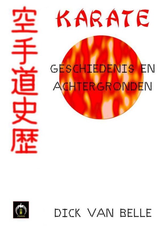 Karate, geschiedenis en achtergronden - cover