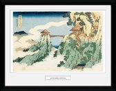 Hokusai: The Hanging Cloud Bridge Collector Print