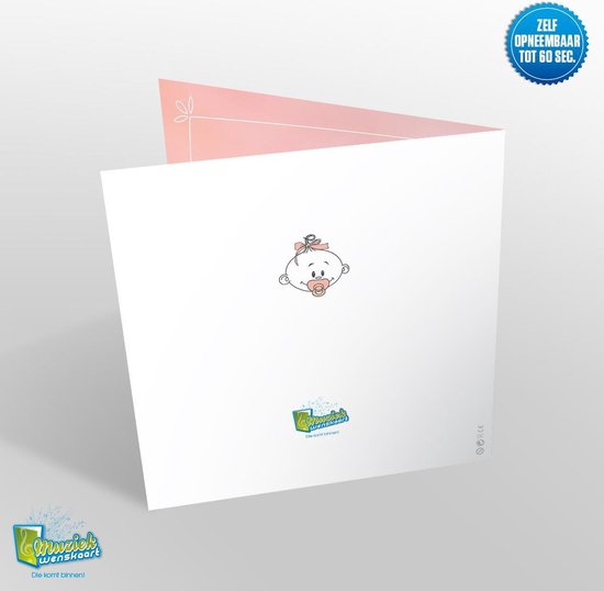 10x Carte de voeux musicale - Hourra une fille - auto-enregistrable - 60 secondes - 21x21cm - haute qualité - enveloppe incluse