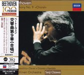 Beethoven: Symphony No. 9