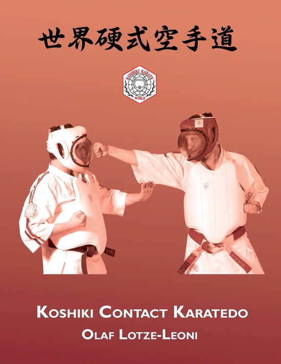 Koshiki Contact Karatedo - cover