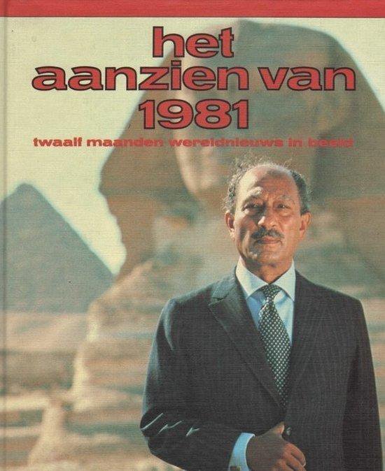 Omslag van 1981 Aanzien van