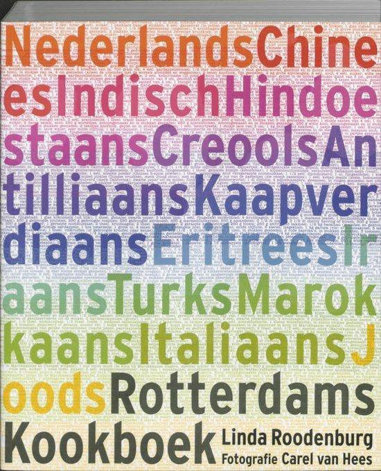 Cover van het boek 'Rotterdams kookboek'