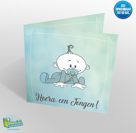 Muziekwenskaart - Hoera een jongen – zelf opneembaar – 60 seconden – 21x21cm – hoge kwaliteit – inclusief envelop