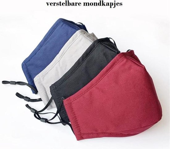 Mondkapje Wasbaar | Katoenen Mondmasker | Verstelbare Mondkapjes | Mouth Mask | Custom Design | Stoffen Mond masker | Herbruikbaar Mond Kapje | Bordeaux