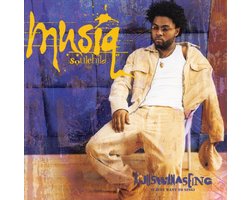 Aijuswanaseing