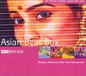Various Artists - Asian Beat. Rough Guide Boxset (4 CD)
