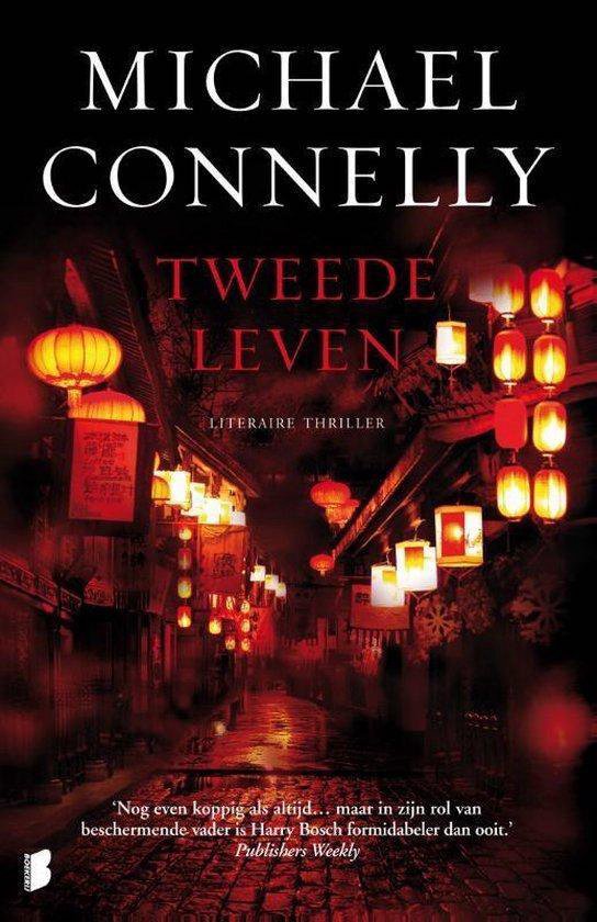 Harry Bosch 14 - Tweede Leven