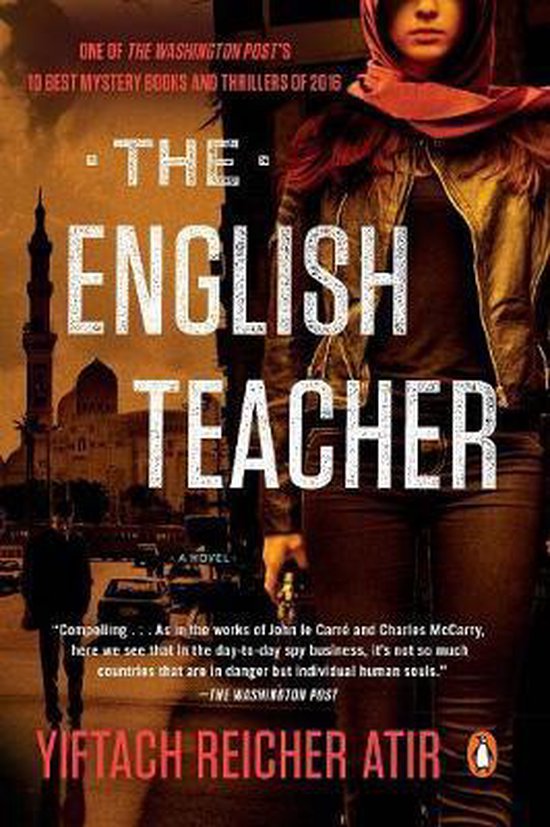 The English Teacher - cover