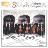 Bulgarian Composers