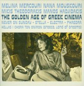 The Golden Age Of Greek Cinema