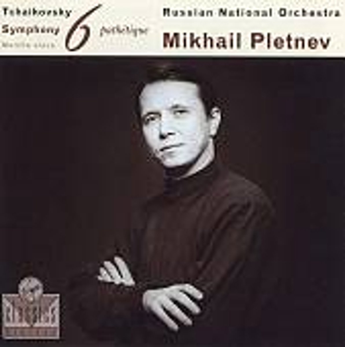 Tchaikovsky: Symphony No. 6, Pathétique; Marche Slave