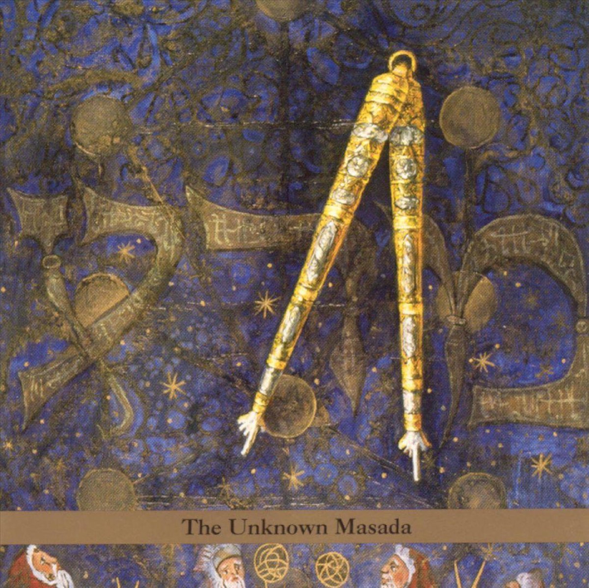 Masada Anniversary Edition Vol 3