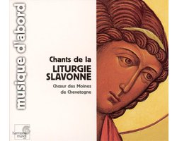Chants de la Liturgie Slavonne / Choeurs des Moines de Chevetogne