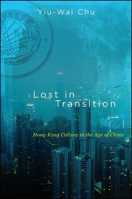 SUNY series in Global Modernity - Lost in Transition - cover