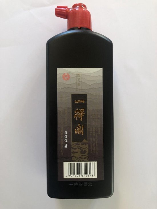 Linkstyle 12 STKS Chinese Kalligrafie Borstel Set, Mixed Size Japanse Kanji Sumi Schilderen Inkt Borstels voor Beginners