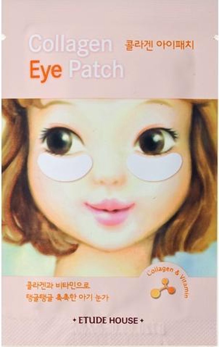 Etude House - Collagen Eye Patch | Oog masker | Oog Pleister - ETUDE HOUSE
