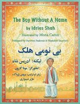 Lehrgeschichten-Der Junge ohne Namen