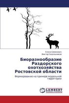Bioraznoobrazie Razdorskogo Okhotkhozyaystva Rostovskoy Oblasti