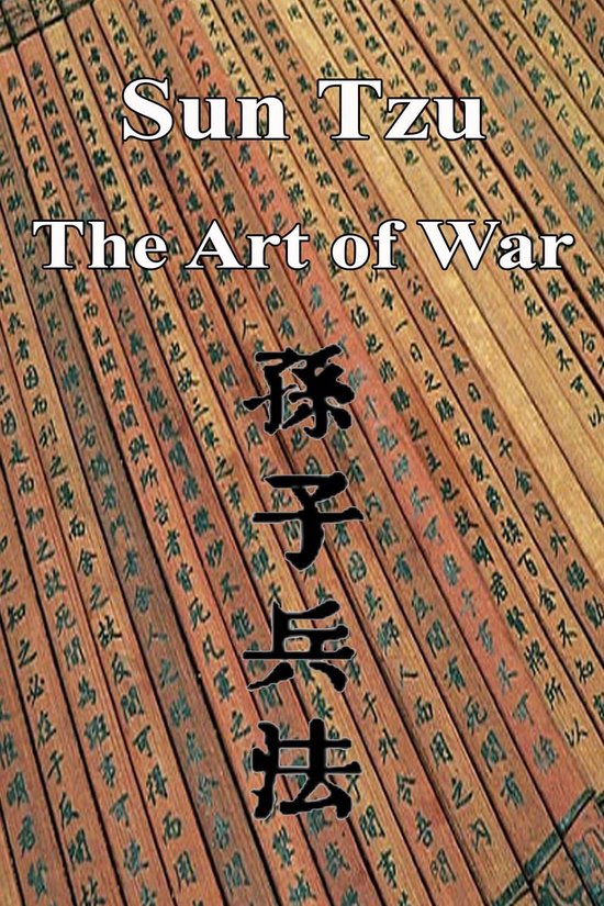 The Art of War - cover