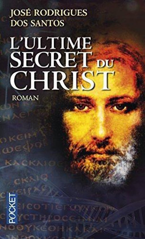 L'ultime secret du Christ - cover