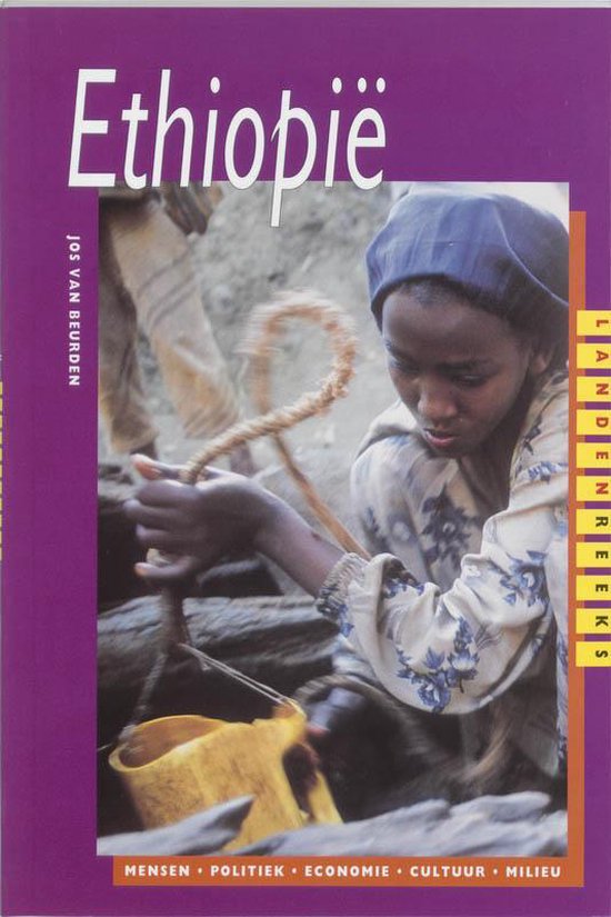 Ethiopie