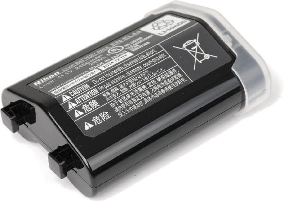 Nikon Lithium rechargeable battery ENEL4A