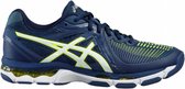 GEL-NETBURNER BALLISTIC - 10,5