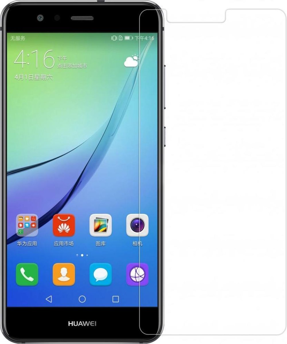 Nillkin Amazing H+ PRO Tempered Glass Protector Huawei P10 Lite - Rounded Edge