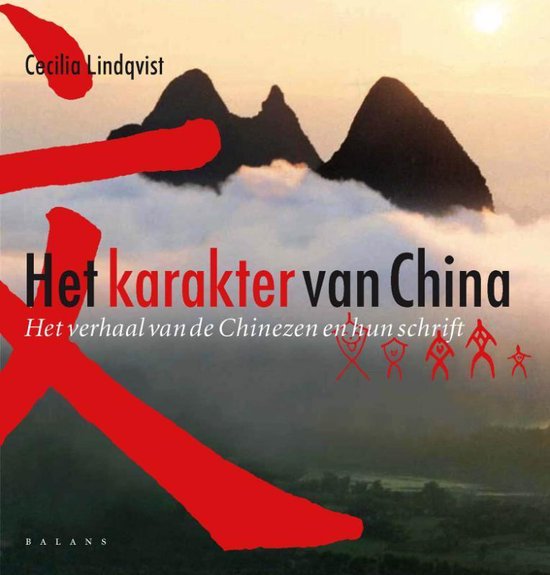 Cover van het boek 'Het karakter van China' van C. Lindqvist