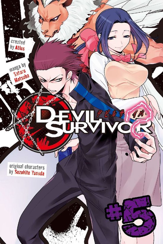 Devil Survivor 5 - Devil Survivor 5 - cover