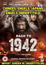 Back to 1942 [DVD]