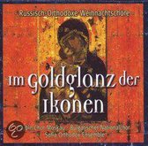 Various - Im Goldglanz Der Ikonen