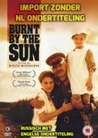 Burnt By The Sun [1994] [DVD](English subtitled)