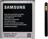 Samsung Galaxy Grand 2 G7105 Batterij origineel EB-B220AC / AEB