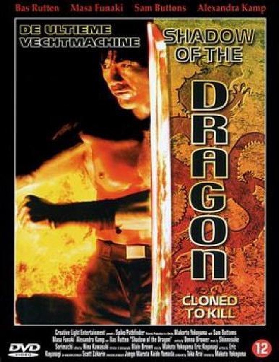 Shadow of the Dragon