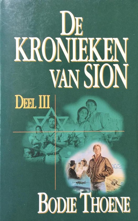 9789024262700 - Kronieken van sion 3