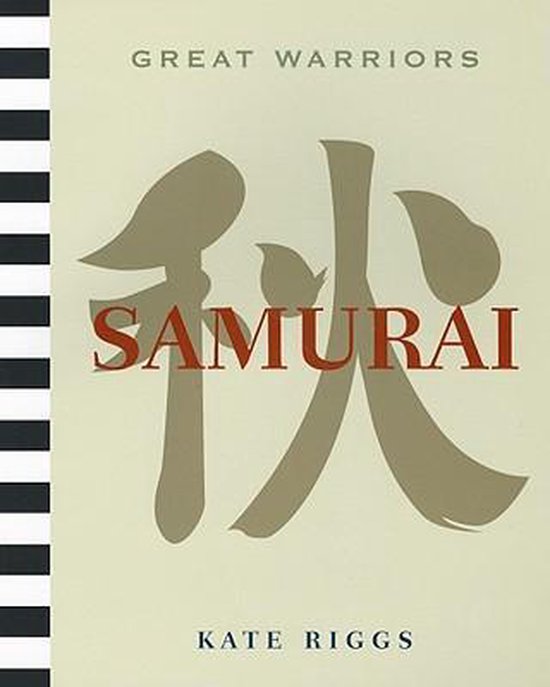 Samurai, Kate Riggs | 9780898125740 | Boeken | bol.com