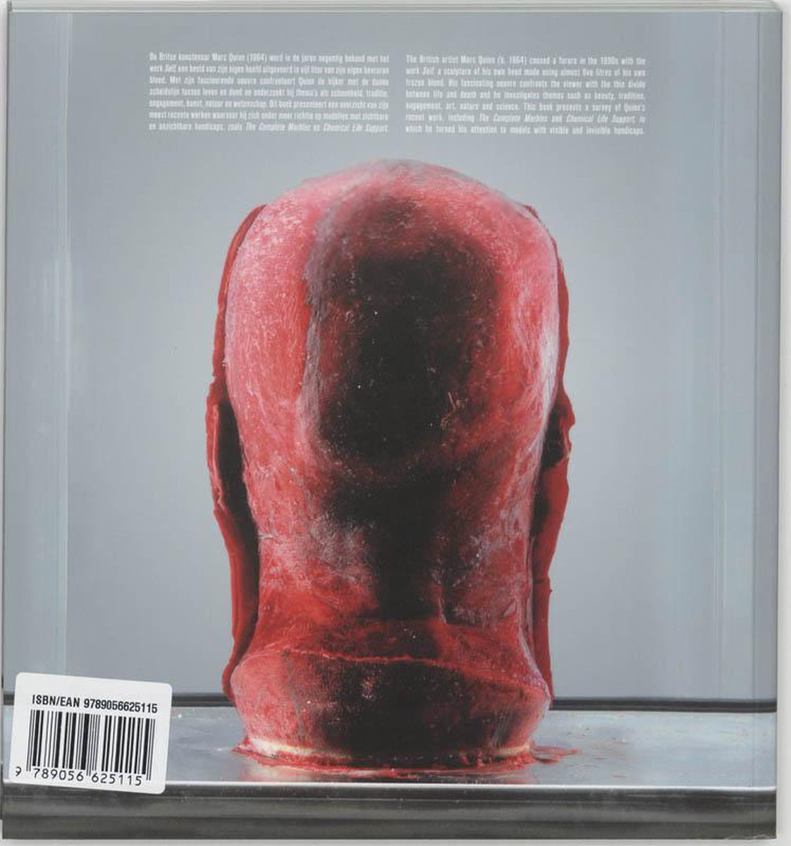 Marc Quinn : Travaux Récents, Sculpture Récente. Moulage rouge d'une tête, vue de dos, à la texture organique.